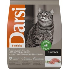 Корм сухой для кошек DARSI Sensitive Индейка, 1,8кг в магазинах Лента