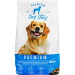 Корм сухой для собак DOG STORY с витаминным комплексом, 2кг