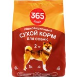 Корм сухой для собак 365 ДНЕЙ с витаминным комплексом, 2кг