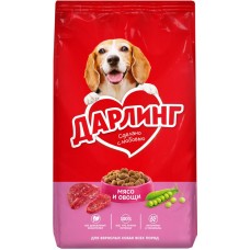 Корм сухой для взрослых собак ДАРЛИНГ с мясом и добавлением овощей, 2кг в магазинах Лента