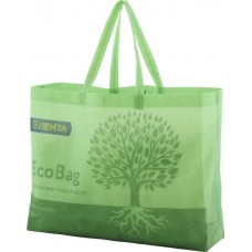 Экосумка хозяйственная ЛЕНТА зеленая и оранжевая спанбонд 44x43x10см в магазинах Лента