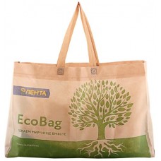 Экосумка хозяйственная ЛЕНТА бежевая спанбонд 44x43x10см в магазинах Лента