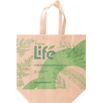 Сумка хозяйственная ЛЕНТА LIFE 45x45x20см бежевая, спанбонд, Арт. 45-20ЛLБ