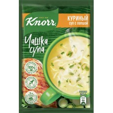Суп KNORR Чашка супа Куриный суп с лапшой, 13г в магазинах Лента