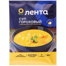 Суп ЛЕНТА Гороховый, с ароматом копченостей, 50г в магазинах Лента