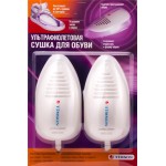 Сушилка для обуви ТИМСОН 2416 противогрибковая Сушилка для обуви ТИМСОН 2416 противогрибковая