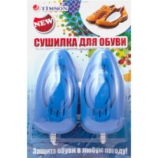 Сушилка д/обуви ТИМСОН 2426 в магазинах Лента