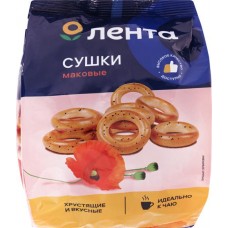 Сушки ЛЕНТА Маковые, 300г в магазинах Лента