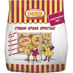 Сушки СЕМЕЙКА ОЗБИ Кроха простые, 200г Сушки СЕМЕЙКА ОЗБИ Кроха простые, 200г