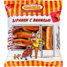 Баранки СЕМЕЙКА ОЗБИ Ванильные, 300г в магазинах Лента