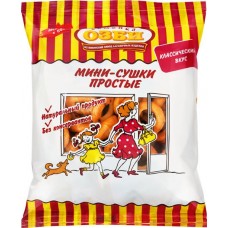 Мини-сушки СЕМЕЙКА ОЗБИ Простые, 150г в магазинах Лента Мини-сушки СЕМЕЙКА ОЗБИ Простые, 150г в магазинах Лента
