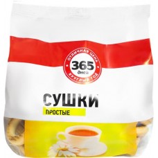 Сушки 365 ДНЕЙ простые, 200г в магазинах Лента