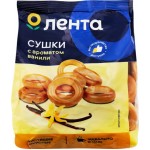 Сушки ЛЕНТА с ароматом ванили, 300г Сушки ЛЕНТА с ароматом ванили, 300г