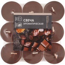 Свеча чайная HOMECLUB с ароматом шоколад, 9 шт в магазинах Лента