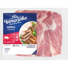 Шея свиная ЧЕРКИЗОВО, 750г в магазинах Лента