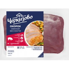 Окорок свиной ЧЕРКИЗОВО, 750г в магазинах Лента