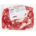 Лопатка свиная ЛЕНТА FRESH бескостная, весовая