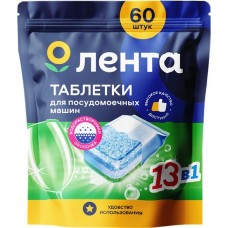 Таблетки для посудомоечной машины ЛЕНТА в водорастворимой оболочке, 60шт в магазинах Лента