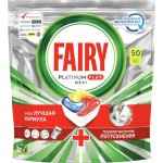 Капсулы для посудомоечной машины FAIRY Platinum Plus All in 1 Лимон, 50шт