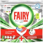 Капсулы для посудомоечной машины FAIRY Platinum Plus All in 1 Лимон, 21шт
