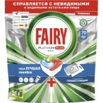 Средство для посудомоечных машин FAIRY Platinum Plus All in 1 Свежесть трав, 70шт
