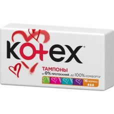 Тампоны KOTEX Normal, 16шт в магазинах Лента