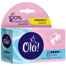 Тампоны OLA! Super, 8шт в магазинах Лента