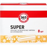 Тампоны 365 ДНЕЙ Super без аппликатора, 8шт