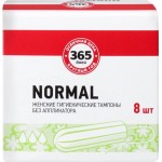 Тампоны 365 ДНЕЙ Normal без аппликатора, 8шт