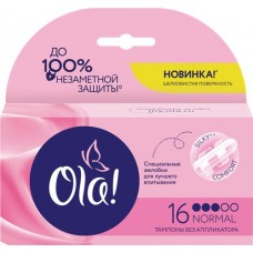 Тампоны OLA! Normal с шелковистой поверхностью, 16шт в магазинах Лента