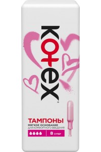 Тампоны в Ленте