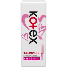 Тампоны KOTEX Super с аппликатором, 8шт в магазинах Лента
