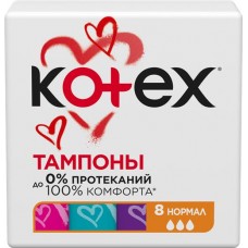 Тампоны KOTEX Нормал, 8шт в магазинах Лента