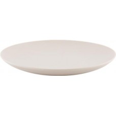 Тарелка десертная HOMECLUB Pearl 20см, керамика Арт. s3-2 в магазинах Лента