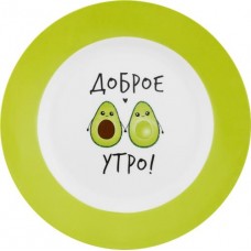 Тарелка десертная HOMECLUB Завтрак, 19см, фарфор Арт. 226313 в магазинах Лента