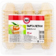 Тарталетки вафельные 365 ДНЕЙ 33шт, 100г в магазинах Лента
