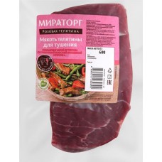 Мякоть телячья для тушения МИРАТОРГ, 600г в магазинах Лента