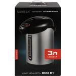 Термопот CENTEK Арт. CT-0089 Black