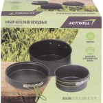 Набор походных котелков ACTIWELL 0,75л, 0,85л и 1,7л, Арт. GV8816-56