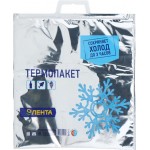 Пакет термоизоляционный ЛЕНТА 15л 42x45см