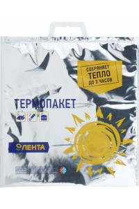 Термосумки в Ленте