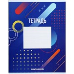 Тетрадь 365 ДНЕЙ А5 48 листов в клетку, на скрепке