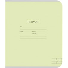 Тетрадь школьная А5, 12 листов, в клетку, пастель Арт. TW 512 F1 PT 5 250 в магазинах Лента