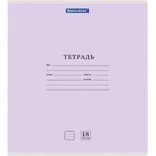 Тетрадь BRAUBERG Классика, new, 18 листов, в линейку, в ассортименте Арт. 105700 в магазинах Лента