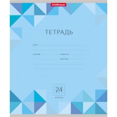 Тетрадь ERICHKRAUSE Optima rhombs 24 листа, в клетку, в ассортименте в магазинах Лента