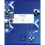 Тетрадь 365 ДНЕЙ 24 листа, в клетку