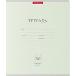 Тетрадь ERICHKRAUSE Классика Pastel 12 листов, в крупную клетку, в ассортименте, Арт. 48798 Тетрадь ERICHKRAUSE Классика Pastel 12 листов, в крупную клетку, в ассортименте, Арт. 48798