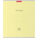 Тетрадь общая ERICHKRAUSE Классика, 48 листов, в клетку, Арт. 56099