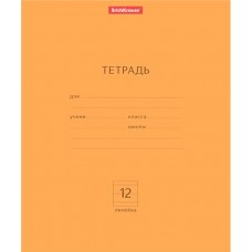 Тетрадь ERICHKRAUSE Классика Neon, 12 листов, в линейку, Арт. 56289 в магазинах Лента