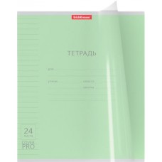 Тетрадь ERICHKRAUSE Классика CoverPrо А5+, 24 листа, в линейку, с пластиковой обложкой, Арт. 56375 в магазинах Лента